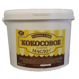 Масло