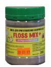 Пищевой краситель-ароматизатор FlossMix  Клубника, 200 гр